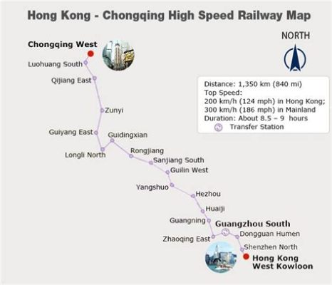 深圳北到比亞迪多久 談論深圳北與比亞迪之間的距離